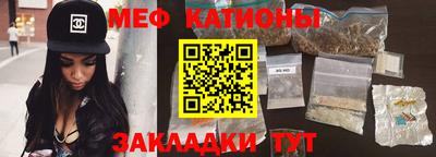 МДПВ Михайловск