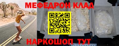 стаф Свободный