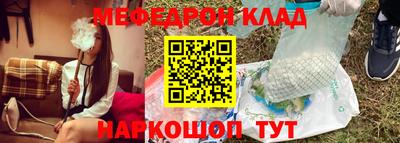 стаф Свободный