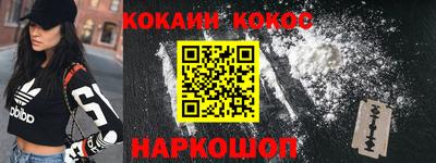 стаф Свободный