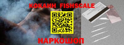 a pvp Рузаевка