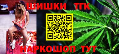 a pvp Рузаевка