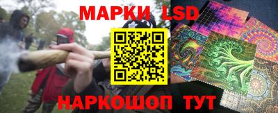 прущие крисы Рязань