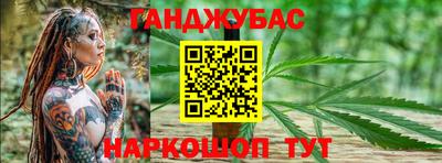 стаф Свободный