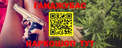 стаф Свободный