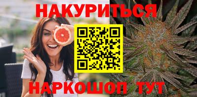прущие крисы Рязань