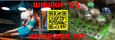 стаф Свободный