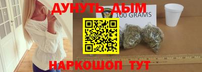 прущие крисы Рязань