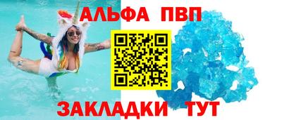 прущие крисы Рязань