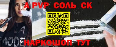 мдпв Михайловка