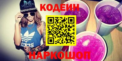 стаф Свободный
