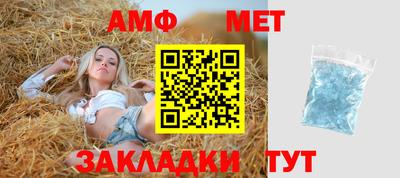 прущие крисы Рязань
