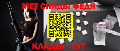 каннабис Рыбинск