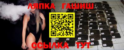 стаф Свободный