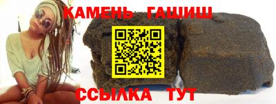 мет Севастополь