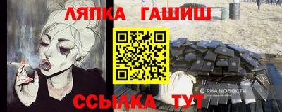 стаф Свободный