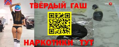 a pvp Рузаевка